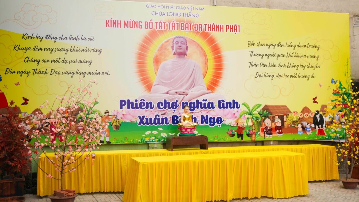 Phiên chợ 0 đồng - Xuân yêu thương tại chùa Long Thắng